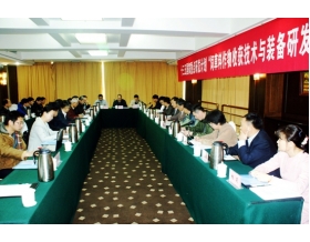 標(biāo)題：國(guó)家重點(diǎn)研發(fā)計(jì)劃“飼草料作物收獲技術(shù)與裝備研發(fā)”項(xiàng)目順利啟動(dòng)
瀏覽次數(shù)：3254
發(fā)表時(shí)間：2016-11-08