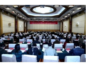 標(biāo)題：呼和浩特分院參加自治區(qū)國資委系統(tǒng)企業(yè)黨委書記抓黨建述職評議會議
瀏覽次數(shù)：3441
發(fā)表時間：2017-03-27