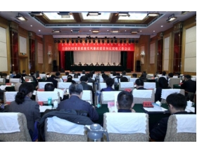 標(biāo)題：呼和浩特分院參加自治區(qū)國資委系統(tǒng)黨風(fēng)廉政建設(shè)和反腐敗工作會議
瀏覽次數(shù)：3606
發(fā)表時間：2017-03-27