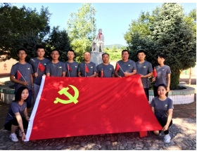 標(biāo)題：第三黨支部開展“緬懷革命先烈，追尋紅色記憶”主題黨日活動(dòng)
瀏覽次數(shù)：3406
發(fā)表時(shí)間：2017-07-12