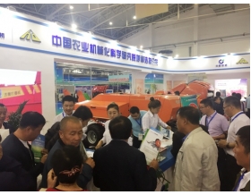 標題：呼和浩特分院亮相第二屆中國國際秸稈產(chǎn)業(yè)(長春)博覽會
瀏覽次數(shù)：3605
發(fā)表時間：2017-09-13