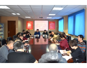 標(biāo)題：海拉爾試驗站召開2017年年終工作會議
瀏覽次數(shù)：3706
發(fā)表時間：2018-01-17