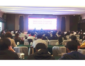 標題：呼和浩特分院參加自治區(qū)國資委黨委舉辦的意識形態(tài)工作專題輔導講座
瀏覽次數(shù)：4321
發(fā)表時間：2018-09-19