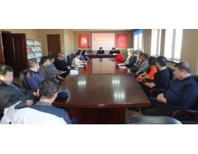 標(biāo)題：內(nèi)蒙古海德農(nóng)牧機(jī)械試驗有限公司召開2018年度總結(jié)暨表彰大會
瀏覽次數(shù)：4067
發(fā)表時間：2019-01-04