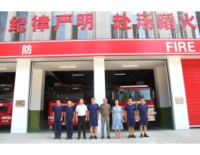 標(biāo)題：呼和浩特分院“八一”建軍節(jié)慰問消防官兵
瀏覽次數(shù)：8409
發(fā)表時間：2019-08-02