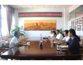標(biāo)題：中國農(nóng)機(jī)院方憲法副院長蒞臨呼和浩特分院講黨課
瀏覽次數(shù)：9300
發(fā)表時間：2019-08-02