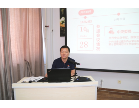 標(biāo)題：呼和浩特分院黨委書記王振華同志講黨課
瀏覽次數(shù)：2843
發(fā)表時(shí)間：2020-07-02
