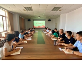標(biāo)題：第一黨支部召開(kāi)黨史學(xué)習(xí)教育專(zhuān)題組織生活會(huì)
瀏覽次數(shù)：1154
發(fā)表時(shí)間：2021-08-10