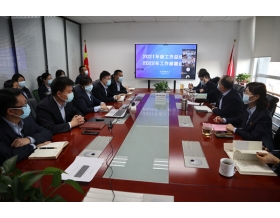 標(biāo)題：銷售中心召開2021年工作總結(jié)暨2022年工作部署會(huì)議
瀏覽次數(shù)：1063
發(fā)表時(shí)間：2022-01-04