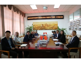 標(biāo)題：呼和浩特環(huán)保投資有限公司董事長(zhǎng)、總經(jīng)理弓建國(guó)一行蒞臨呼和浩特分院開(kāi)展業(yè)務(wù)交流
瀏覽次數(shù)：1583
發(fā)表時(shí)間：2022-09-27
