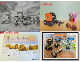 標題：“創(chuàng)意無限·精彩紛呈”銷售中心舉辦創(chuàng)意展競賽活動
瀏覽次數(shù)：712
發(fā)表時間：2023-02-06