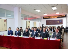 標(biāo)題：凝心聚力 揚(yáng)帆遠(yuǎn)航  呼和浩特分院2023年工作會(huì)議順利召開(kāi)
瀏覽次數(shù)：985
發(fā)表時(shí)間：2023-02-22