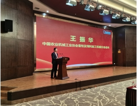 標(biāo)題：中國(guó)農(nóng)業(yè)機(jī)械工業(yè)協(xié)會(huì)畜牧及飼料加工分會(huì)換屆大會(huì)暨畜牧及飼料加工機(jī)械行業(yè)發(fā)展論壇在駐馬店召開
瀏覽次數(shù)：906
發(fā)表時(shí)間：2023-03-21