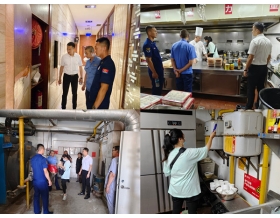 標(biāo)題：呼和浩特分院開展天然氣使用專項檢查
瀏覽次數(shù)：700
發(fā)表時間：2023-07-04