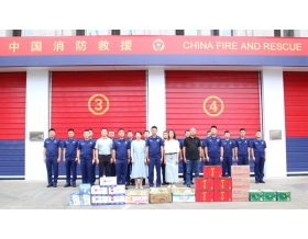 標(biāo)題：敬禮“八一” 呼和浩特分院慰問消防戰(zhàn)士
瀏覽次數(shù)：745
發(fā)表時間：2023-08-01