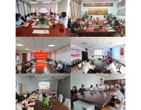 標(biāo)題：呼和浩特分院各級黨組織開展學(xué)習(xí)貫徹黨的二十大精神暨“立足崗位謀發(fā)展，勇于擔(dān)當(dāng)作貢獻(xiàn)”大討論
瀏覽次數(shù)：792
發(fā)表時間：2023-08-21