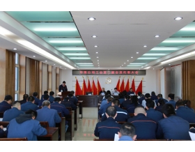 標題：工會換屆譜新篇 凝心聚力向未來
瀏覽次數(shù)：792
發(fā)表時間：2023-10-26