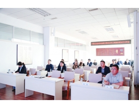 標題：呼和浩特分院召開2023年第三季度經(jīng)營運行分析會
瀏覽次數(shù)：697
發(fā)表時間：2023-10-26