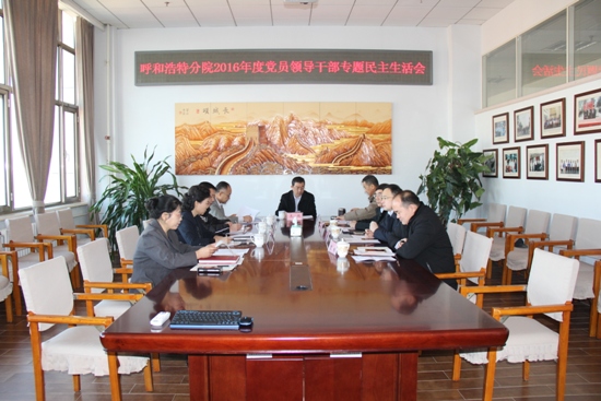 550照片.jpg