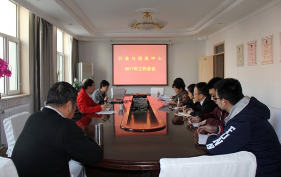 550照片.jpg