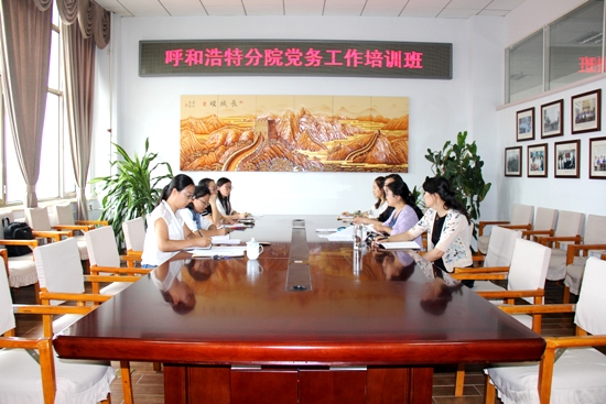 550照片.jpg