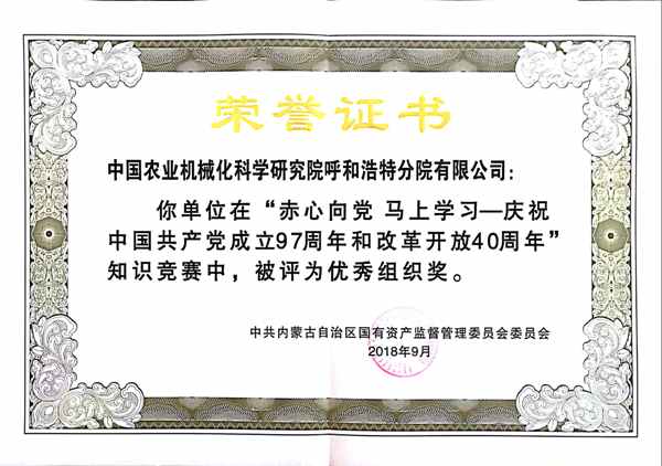 照片1.jpg