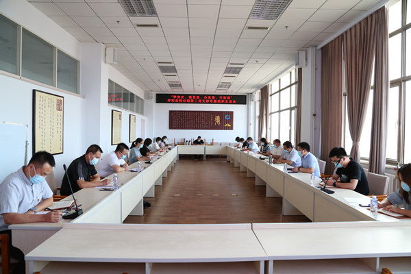 會(huì)議照片_副本.jpg
