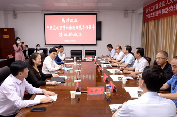 報(bào)道-2_副本.jpg