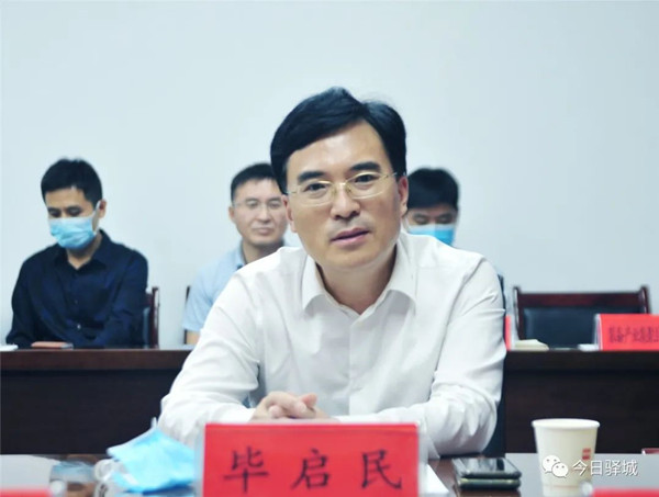 報(bào)道-3_副本.jpg