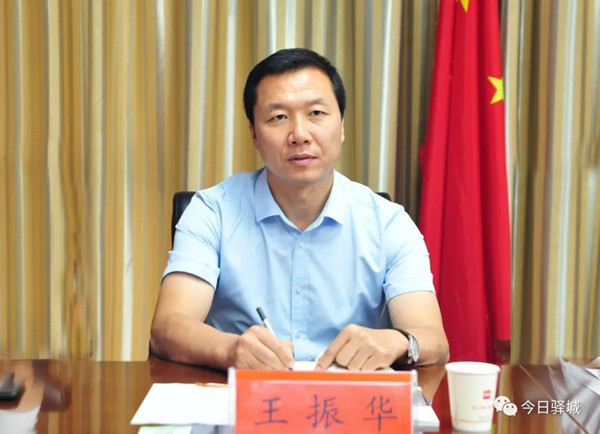 報(bào)道-4_副本.jpg