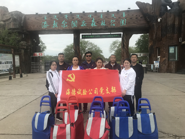 9cb82447af90e638c08b5529684f0ab_副本.jpg