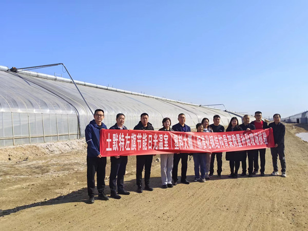 核驗(yàn)圖片2_副本.jpg