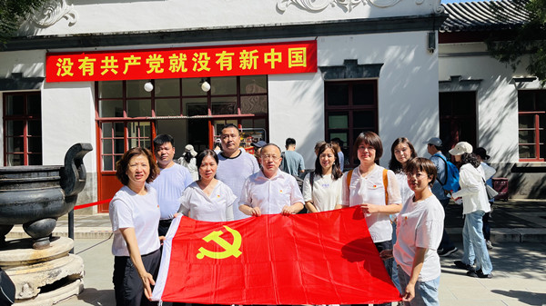 微信圖片_20230710173532_副本.jpg