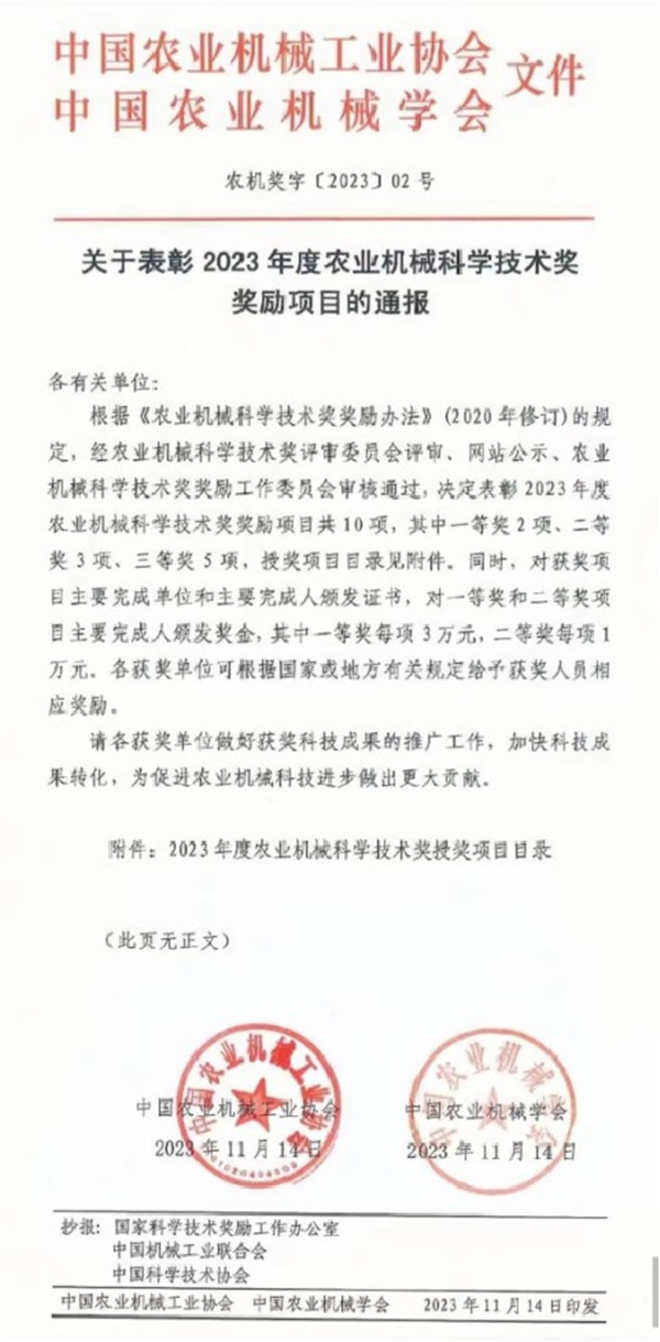 圖片1_副本.jpg