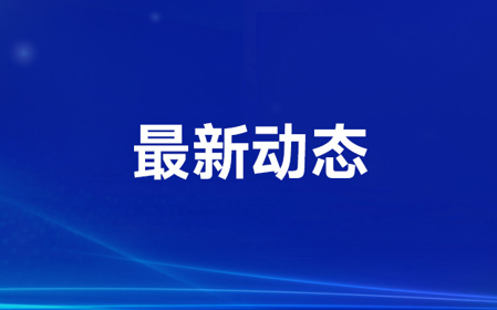 標(biāo)題：打捆機(jī)行業(yè)產(chǎn)業(yè)集群分析
瀏覽次數(shù)：1569
發(fā)表時間：2023-11-23