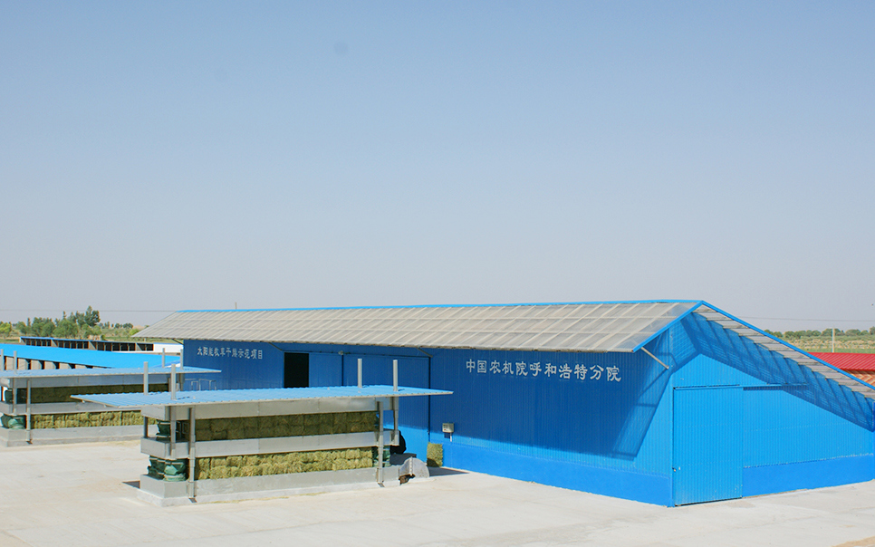 標(biāo)題：5TGK-96型太陽能牧草干燥成套設(shè)備
瀏覽次數(shù)：44
發(fā)表時(shí)間：2023-12-12