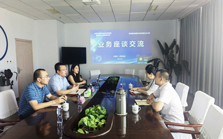 標(biāo)題：鐵塔能源有限公司內(nèi)蒙古分公司一行到呼和浩特分院進(jìn)行業(yè)務(wù)座談
瀏覽次數(shù)：1165
發(fā)表時(shí)間：2024-08-08