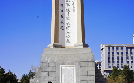 標(biāo)題：呼和浩特分院第一團(tuán)支部組織開展清明節(jié)祭英烈主題團(tuán)日活動(dòng)
瀏覽次數(shù)：1154
發(fā)表時(shí)間：2025-04-02