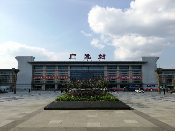 上海到廣元物流公司-上海到廣元專線-口碑見證 上海到廣元物流公司-上海到廣元專線-口碑見證