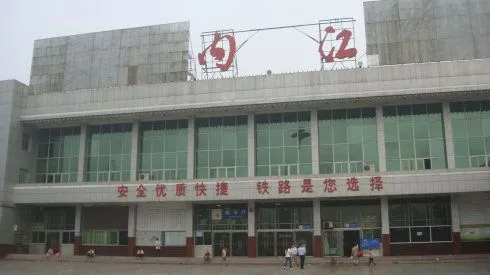 上海到內(nèi)江物流公司|上海到內(nèi)江專線|配送無盲點(diǎn) 上海到內(nèi)江物流公司|上海到內(nèi)江專線|配送無盲點(diǎn)