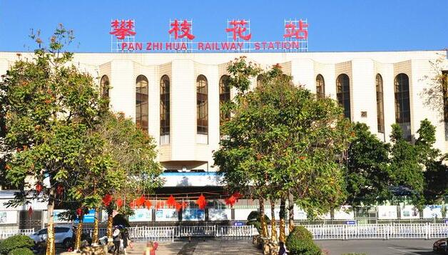 上海到攀枝花物流公司|上海到攀枝花專線|安全實(shí)惠