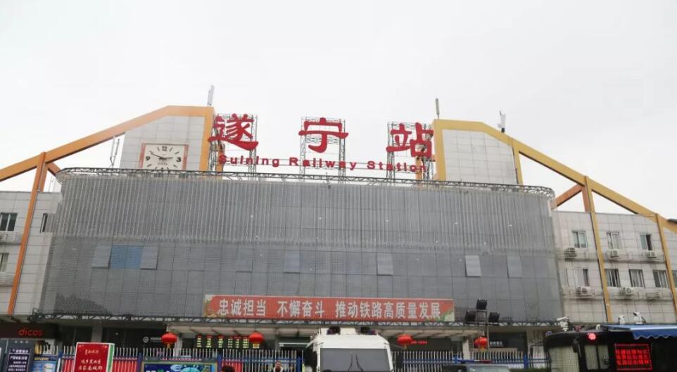 上海到遂寧物流專線-上海到遂寧貨運(yùn)-價(jià)格優(yōu)惠-