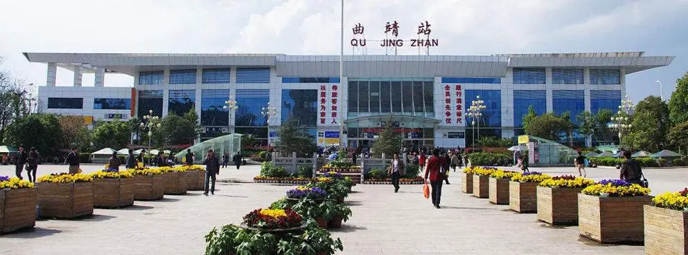 上海到曲靖物流|上海到曲靖專(zhuān)線(xiàn)|口碑見(jiàn)證 上海到曲靖物流|上海到曲靖專(zhuān)線(xiàn)|口碑見(jiàn)證