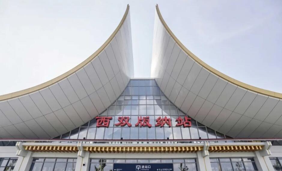 上海到西雙版納州物流公司|上海到西雙版納州專線(全/境-派送) 上海到西雙版納州物流公司|上海到西雙版納州專線(全/境-派送)