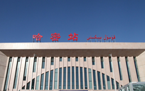 上海到哈密物流專線-上海到哈密貨運(yùn)-歡迎訪問- 上海到哈密物流專線-上海到哈密貨運(yùn)-歡迎訪問-